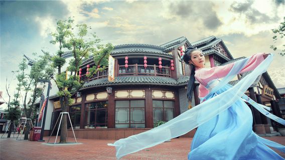 綿陽日遊