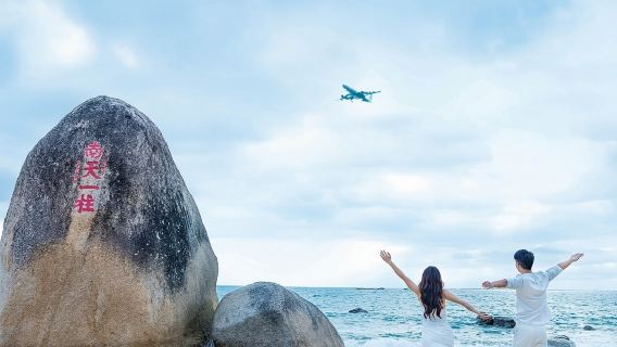 Sanya 1-Day Private Tour: Guanyin of the Sea, Nanshan Temple, and Tianya Haijiao