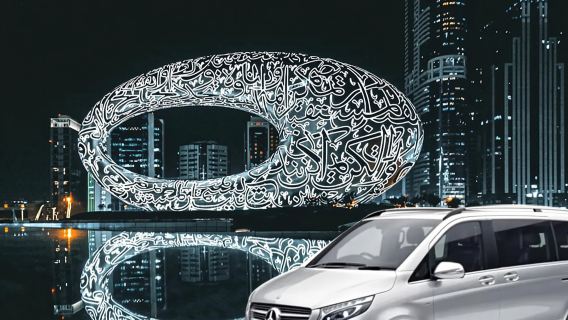 杜拜相框+阿法迪歷史街區|包車中文司機打卡網紅星巴克贈送午餐