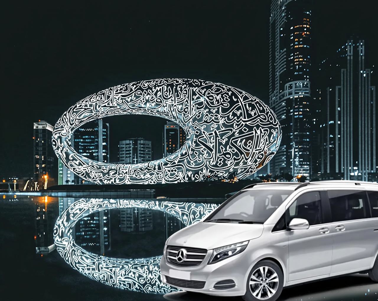 杜拜相框+阿法迪歷史街區|包車中文司機打卡網紅星巴克贈送午餐