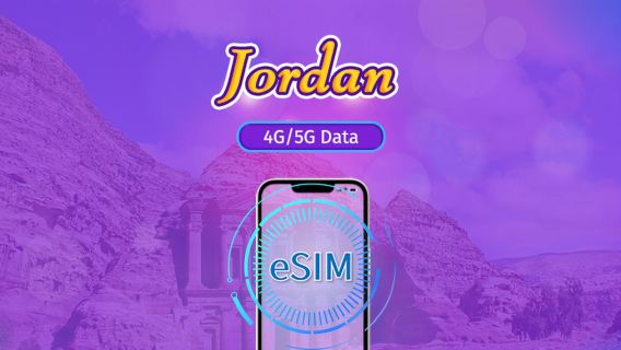 約旦 | 5G/4G eSIM｜總量型方案｜24 小時計費｜30 天｜QR 碼