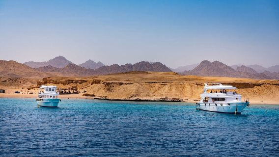 Sharm El Sheikh