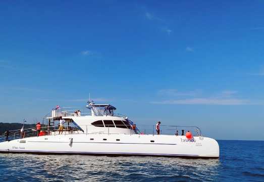 Pattaya Catamaran Yacht 3 islands One-Day Tour | Snorkeling & Fishing | Pattaya Hotel Transfer | Koh Phai Island & Koh Rin Island & Koh Ped Island
