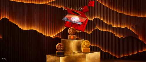 LUBUDS CHOICE 星月臻味月餅禮盒|早鳥優惠|中秋節優惠2025
