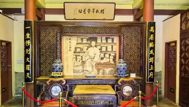 【探訪名人故居】紀曉嵐故居&聆聽城南舊事私人導覽&解鎖名人故居