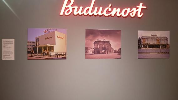 Museum of the 90s: Entry Ticket