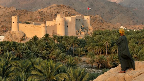 From Muscat: Nakhal Fort Day Trip