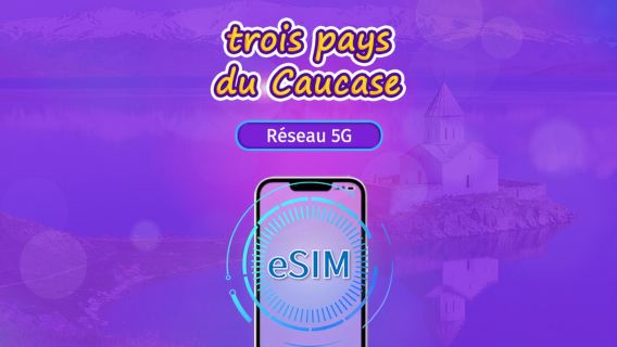 Caucase 3 pays | eSIM 5G | Pass journalier/Forfait complet | Facturation 24h | 1-30 jours | Code QR | Compatible avec TikTok et ChatGPT