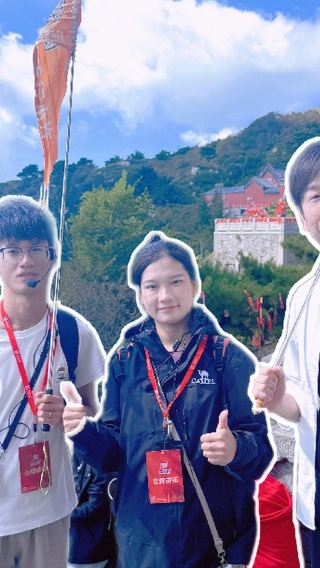【錯峰快通專線·全好評】泰山+南天門+五嶽獨尊+玉皇頂一日遊
