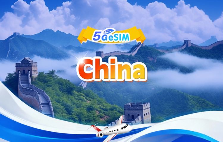 5G/4G eSIM für Festlandchina | Tages-/Gesamtdatenpaket | 500 MB/Tag – 30 GB Gesamtdaten | 1–30 Tage | 24-Stunden-Abrechnung | QR-Code