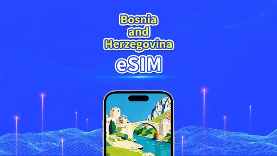 Bosnia and Herzegovina 5G/4G eSIM | Daily Package/Data Package | 24-Hour Billing | 1-30 Days | QR Code