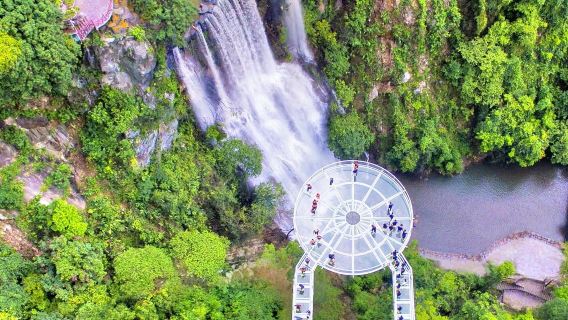 ทัวร์ส่วนตัวกว่างโจว: สะพานกระจก Gulong Gorge และน้ำตก