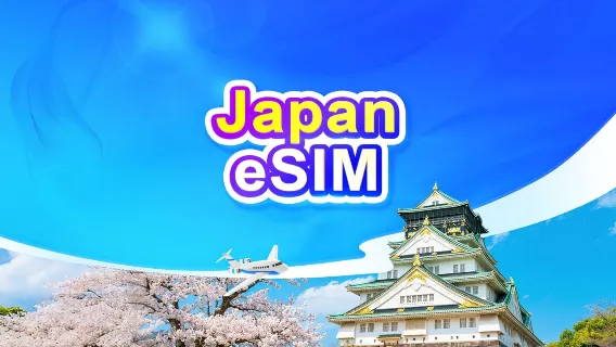 eSIM 5G Nhật Bản | ChatGPT có sẵn | Gói theo ngày/Gói data tổng | Tính phí 24 giờ | 1–30 ngày | Mã QR