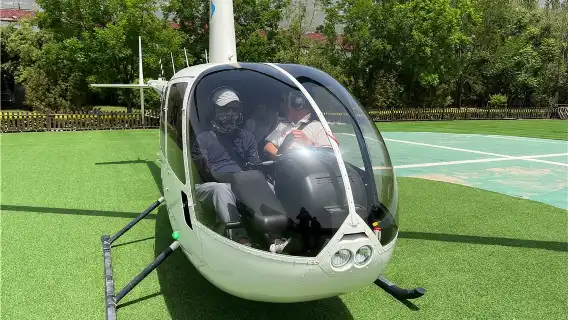河南焦作雲台山飛行基地R44直升機體驗【多航線可選/一架次3人起飛/週末可體驗】