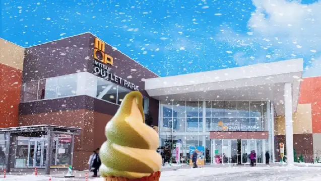 日本北海道札幌北海道神宮+伊達時代村+登別地獄谷一日遊