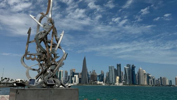 Doha Qatar: Layover City Tour (4-hours Doha Transit Tour)
