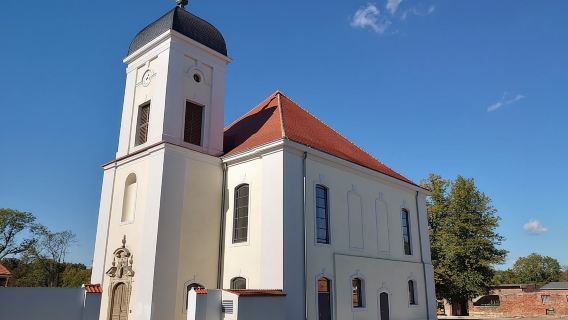 เบอร์ลิน: คอนเสิร์ตคลาสสิกที่พระราชวังเชินเฮาเซิน