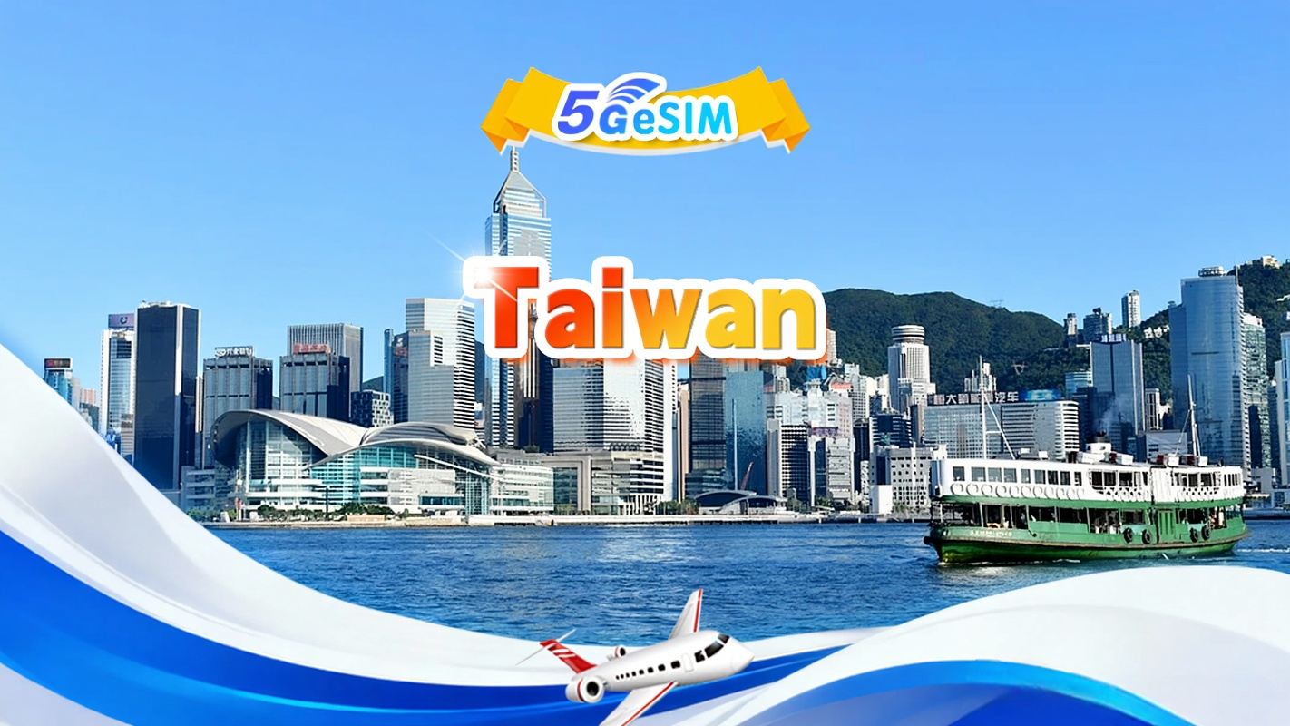 Taiwan 5G eSIM | Tagespaket/Gesamtpaket | 500 MB/Tag – 30 GB gesamt | 1–30 Tage | 24-Stunden-Format | QR-Code