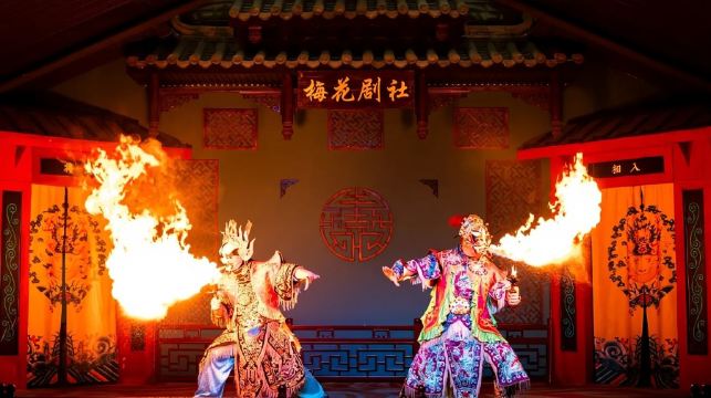 成都梅花劇社·非遺川劇變臉演出（經典變臉+非遺盛宴+沉浸式體驗+千年巴蜀+百年川劇）
