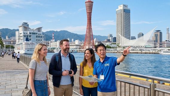 Tour personalizado de medio día en Kōbe con guía local autorizado