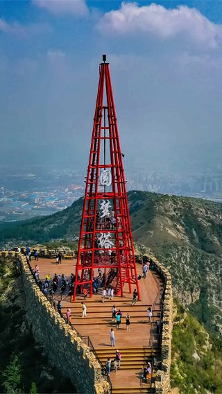 中國山東淄博山東文旅·紅葉柿岩旅遊區一日遊【滄州出發】
