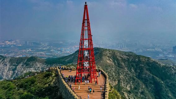 中國山東淄博山東文旅·紅葉柿巖旅遊區一日遊【滄州出發】