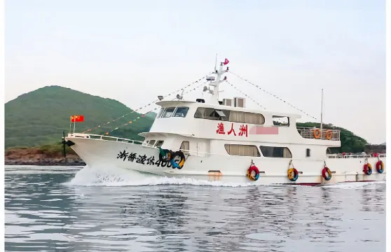 浙江舟山朱家尖漁人洲碼頭出海捕魚/海釣+散拼包船可選【多船型可選+全天多個班次+觀無邊海景體驗漁民生活】