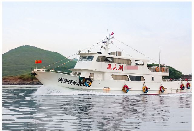 浙江舟山朱家尖漁人洲碼頭出海捕魚/海釣+散拼包船可選【多船型可選+全天多個班次+觀無邊海景體驗漁民生活】