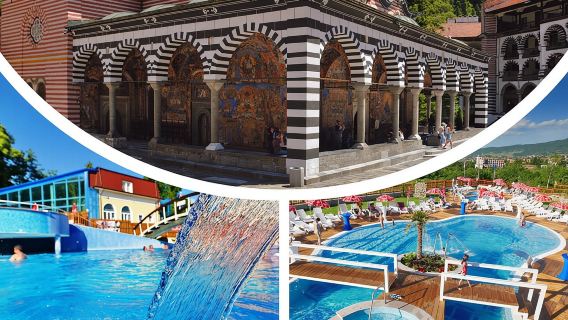 Rila Monastery & Thermae Full-Day Tour from Sofia