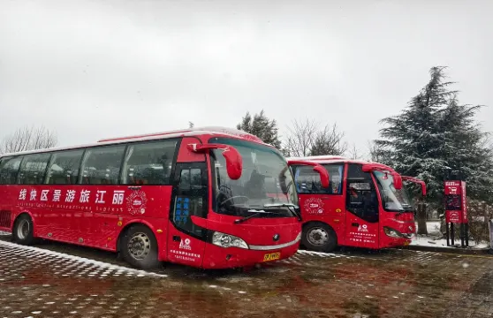 玉龍雪山麗江古城-玉龍雪山來回接駁車+氧氣瓶1瓶大小同價