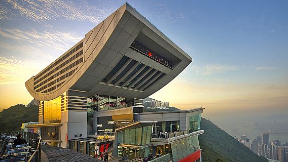[含2餐]香港一日遊+[送上網卡]太平山+天星小輪+維港夜景