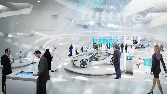 未來博物館門票