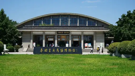 Xi'an private group tour to Terracotta Warriors and Huaqing Palace with optional Song of Everlasting Sorrow/Legend of Camel Bells/The Eternal Xi'an 1-day tour