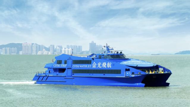 Cotai Water Jet - Billete de barco de solo ida (Macao Taipa - Hong Kong Sheung Wan) con oferta para dos personas