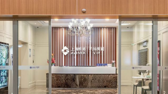 Shanghai Pudong International Airport VIP Lounge - No.9 VIP Lounge (T1 Domestic Departure) 2hr Access Promo Code with Dining