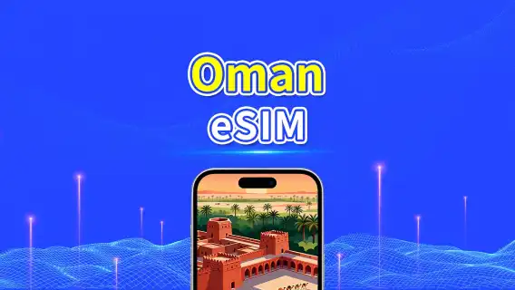 Oman