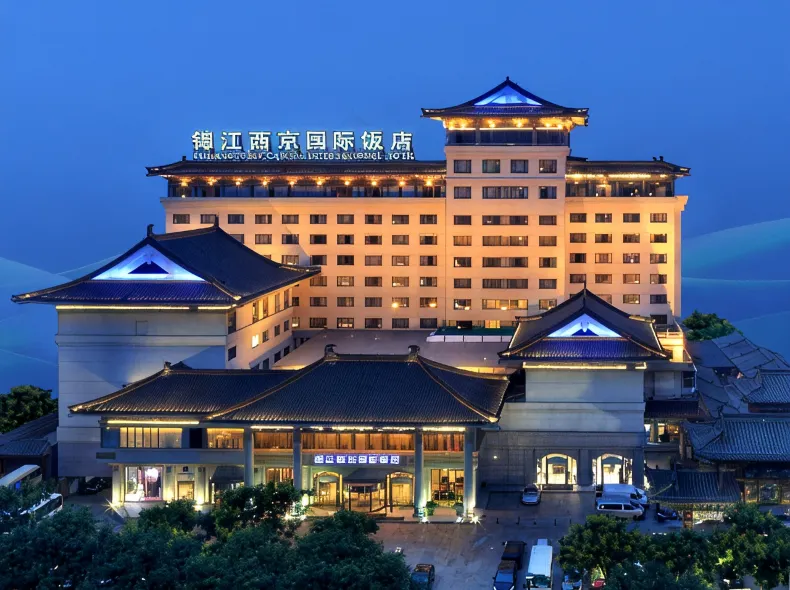 Jin Jiang West Capital International Hotel