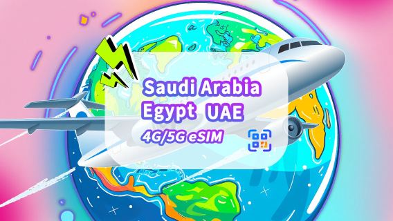 Egypt + UAE + Saudi Arabia eSIM | 5G/4G | High-speed data | 24 hours | 1-30 days | QR code