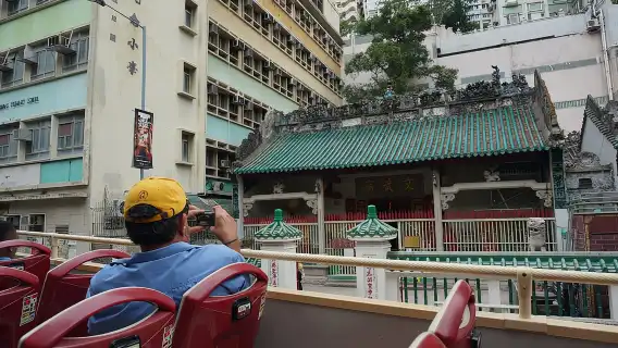 Big Bus Hong Kong Open Top Hop-On Hop-Off Sightseeing Tour