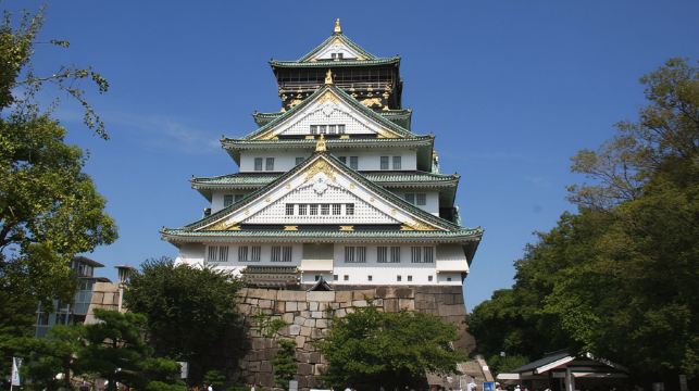 【官方票】 大阪地鐵&巴士乘車券(1日/2日) Osaka Metro & Osaka City Bus Pass