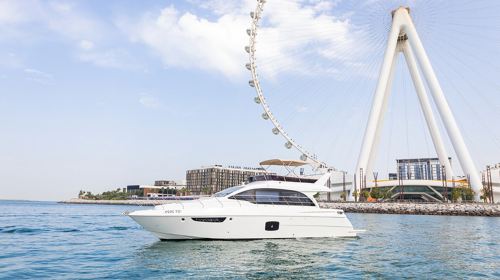 Dubai yacht sightseeing cruise - Palm Jumeirah/Atlantis/sailing boat - multiple time slots optional Transport Passes 4