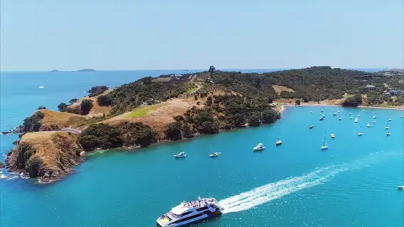 จากโอ๊คแลนด์: ตั๋วเรือเฟอร์รี่ด่วนไปกลับเกาะไวเฮเกะ