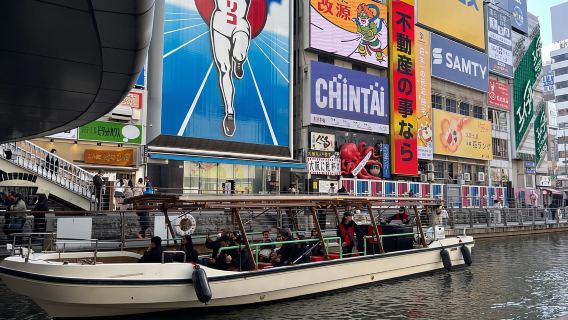Osaka: 20-minütige Bootsfahrt über die Brücken von Dotonbori