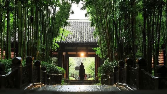 成都杜甫草堂 猩咖說|私家團|門票＋文史大咖導覽1.5/2.5H