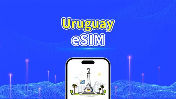 Uruguay eSIM | 5G/4G | Daily/Total Data Package | 1–30 days | 24-Hour Billing | QR Code