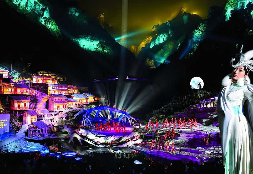 Zhangjiajie 