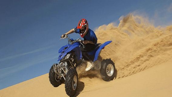 Desert Sunrise Safari with Quad Bike