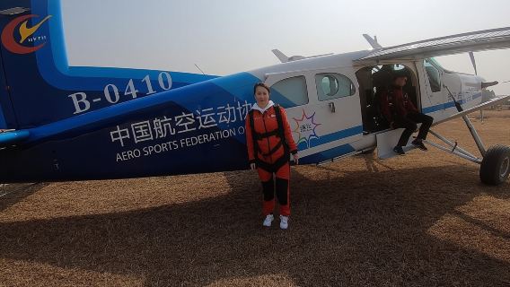 四川成都青城山都江堰高空雙人跳傘【3000公尺高空俯瞰+可選含影片拍攝+專業教練一帶一】