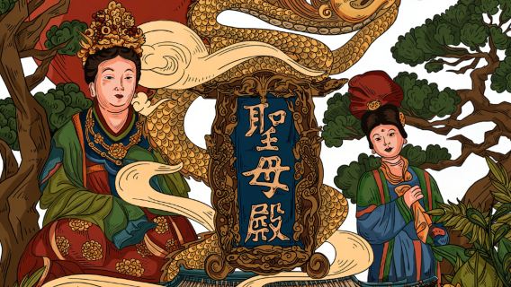 晉祠博物館半日遊【1.5H深度導覽/含門票OF不含門票】