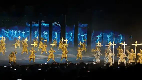 西安千古情半日遊【三環內接駁服務/可升級優質座位/景區通票】